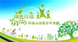 &#31859;&#20848;&#23448;&#26041;&#31449;&#32593;&#39029;&#29256;&#45;&#31859;&#20848;&#40;&#20013;&#22269;&#41;